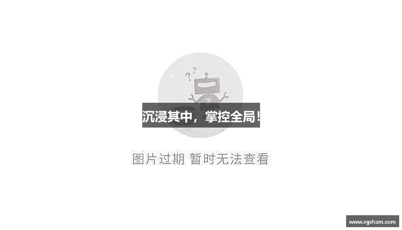 b体育直播