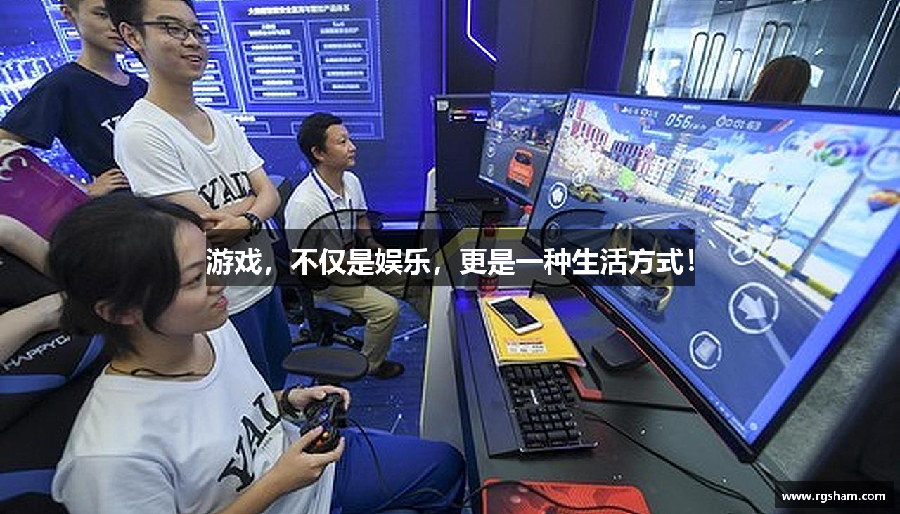 bsports必一·运动